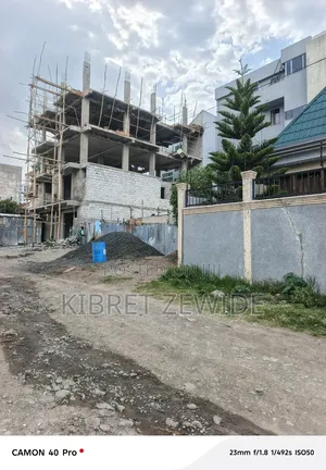 አያት ክብር ዳመና የልማት ተነሺ ምትክ ቦታ ሽያጭ