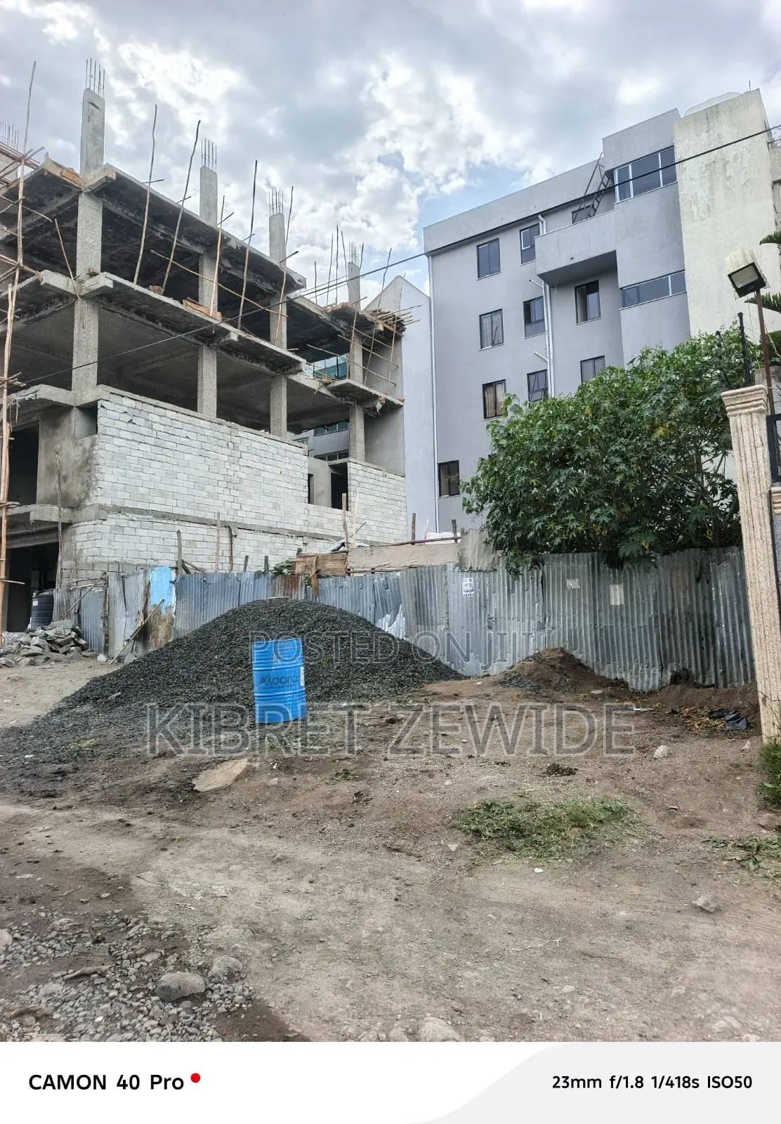 አያት ክብር ዳመና የልማት ተነሺ ምትክ ቦታ ሽያጭ
