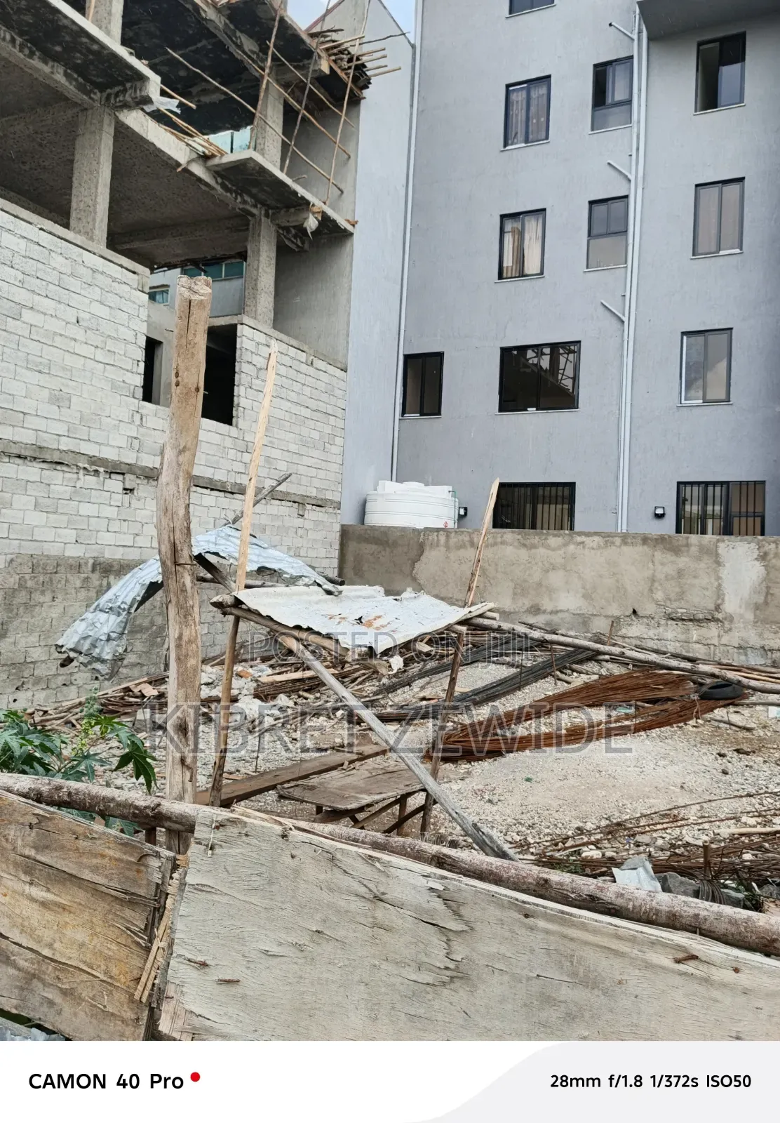 አያት ክብር ዳመና የልማት ተነሺ ምትክ ቦታ ሽያጭ