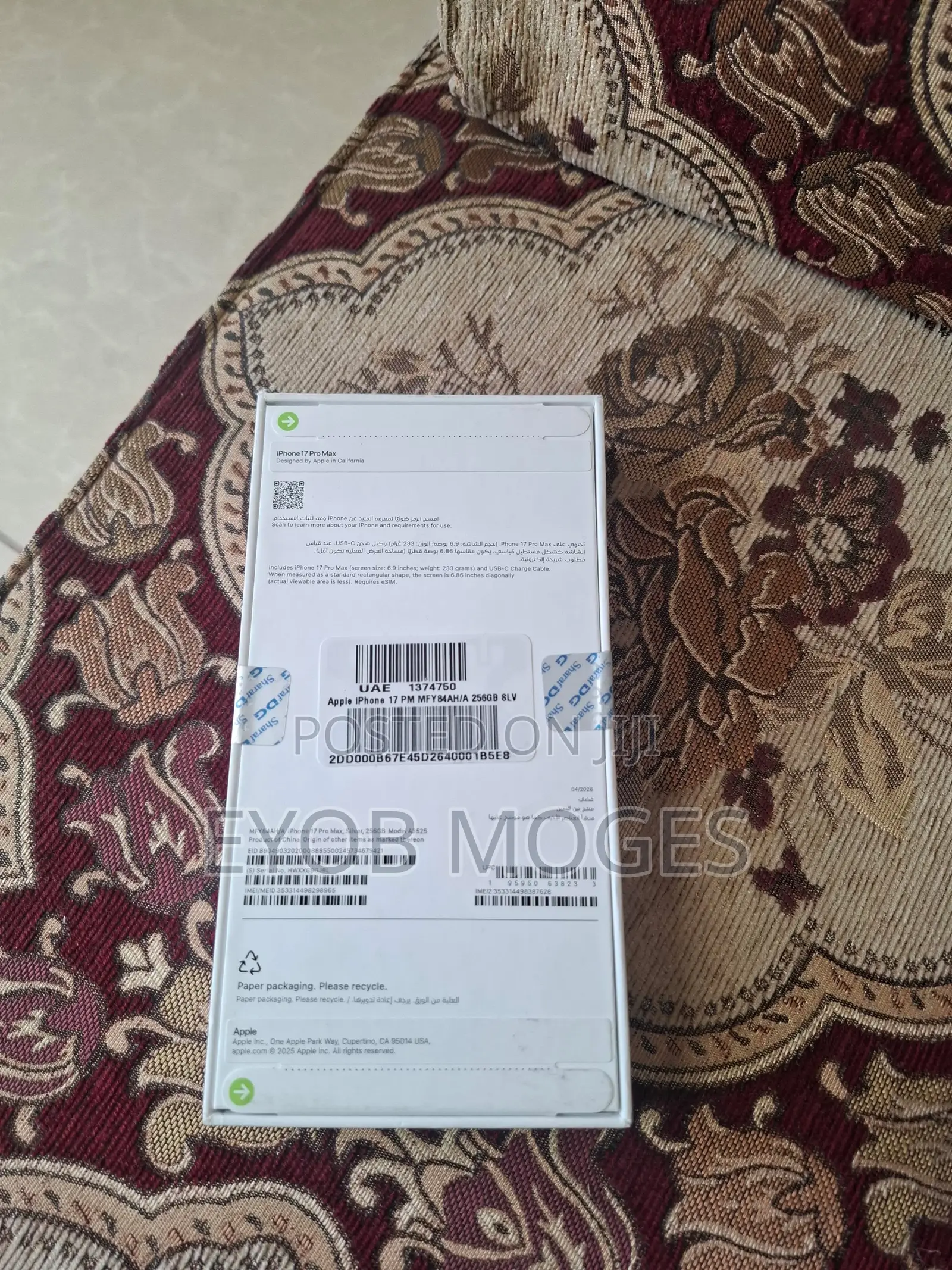 New Apple iPhone 17 Pro Max 256 GB Gray