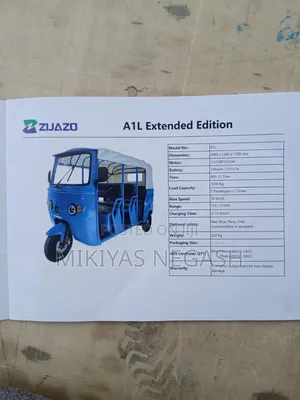 New Bajaj 2024 Blue