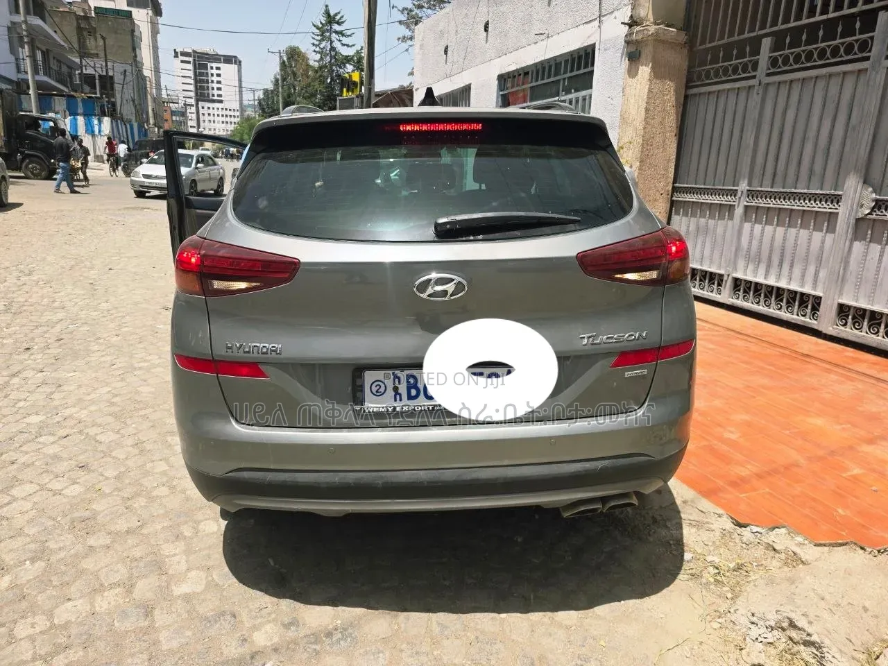 Hyundai Tucson 2020 Silver