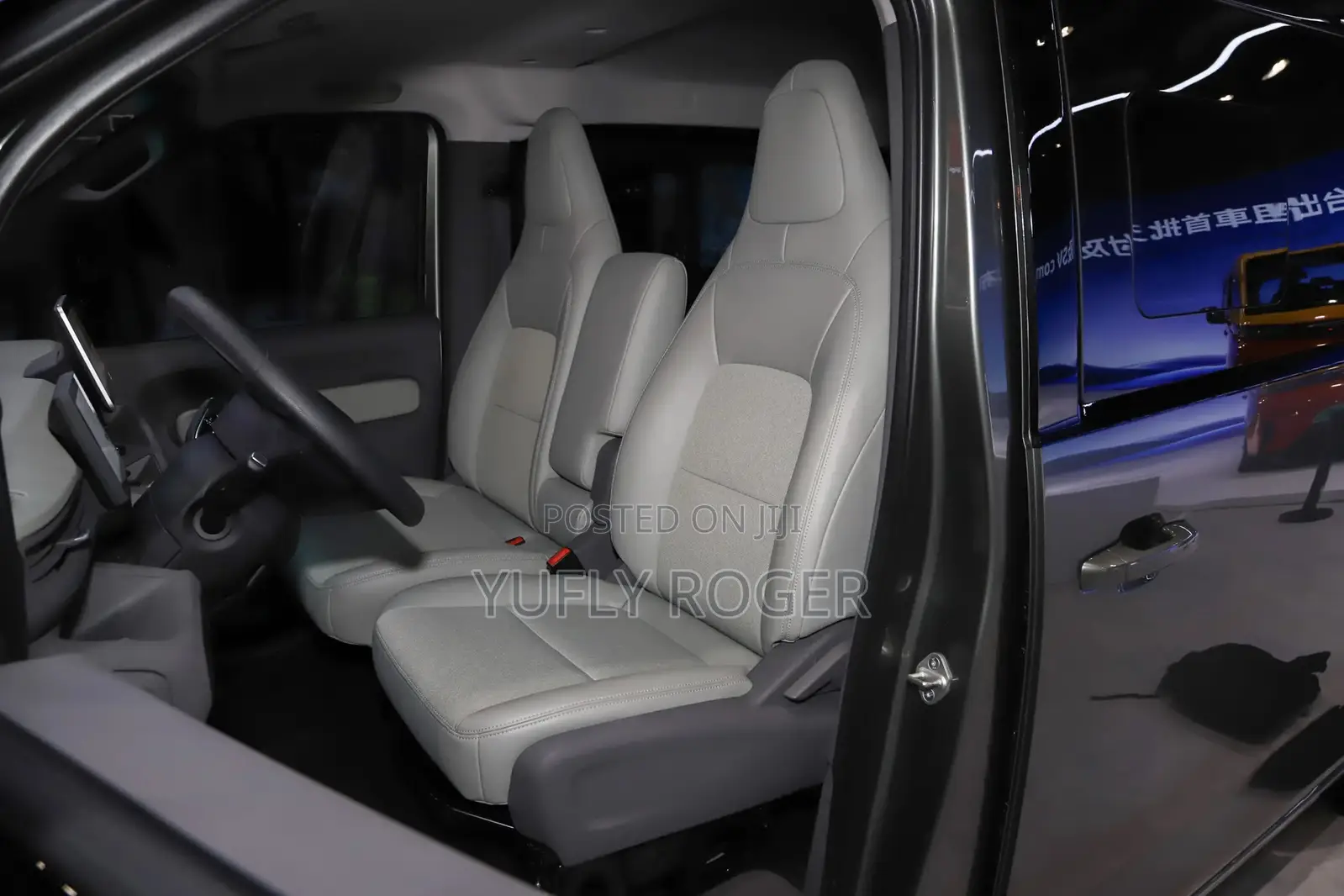 Geely Emgrand EC7 2025 Green