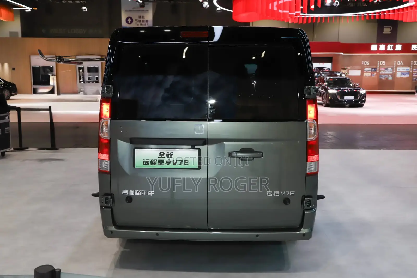 Geely Emgrand EC7 2025 Green