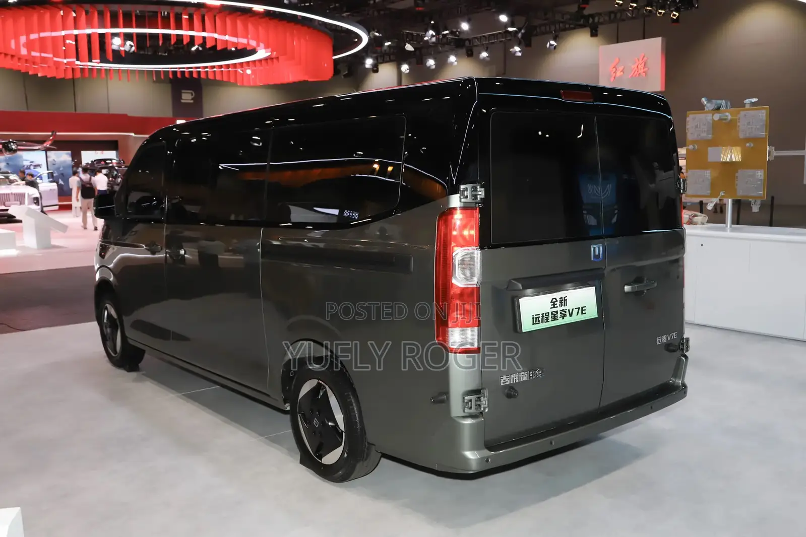 Geely Emgrand EC7 2025 Green