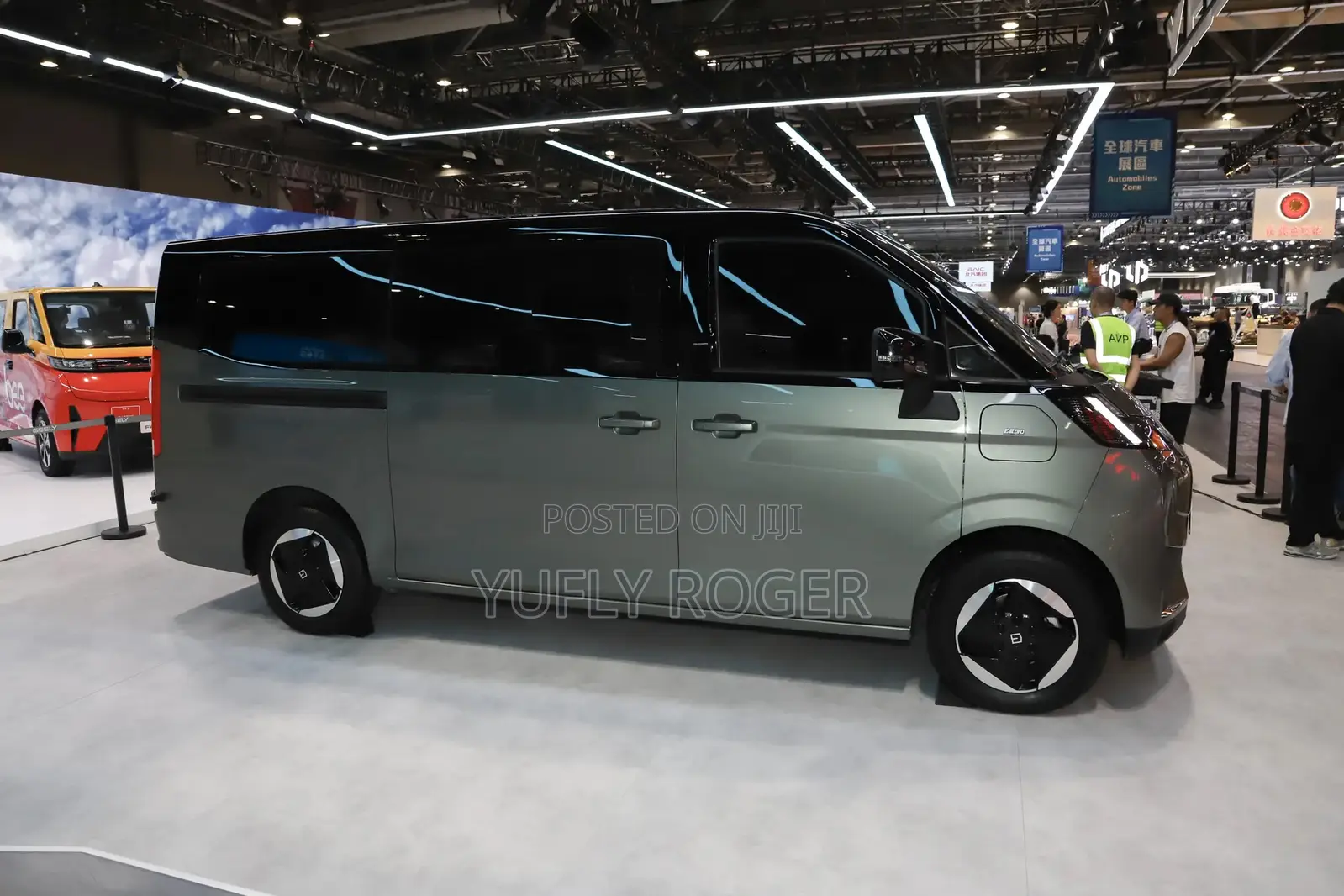 Geely Emgrand EC7 2025 Green