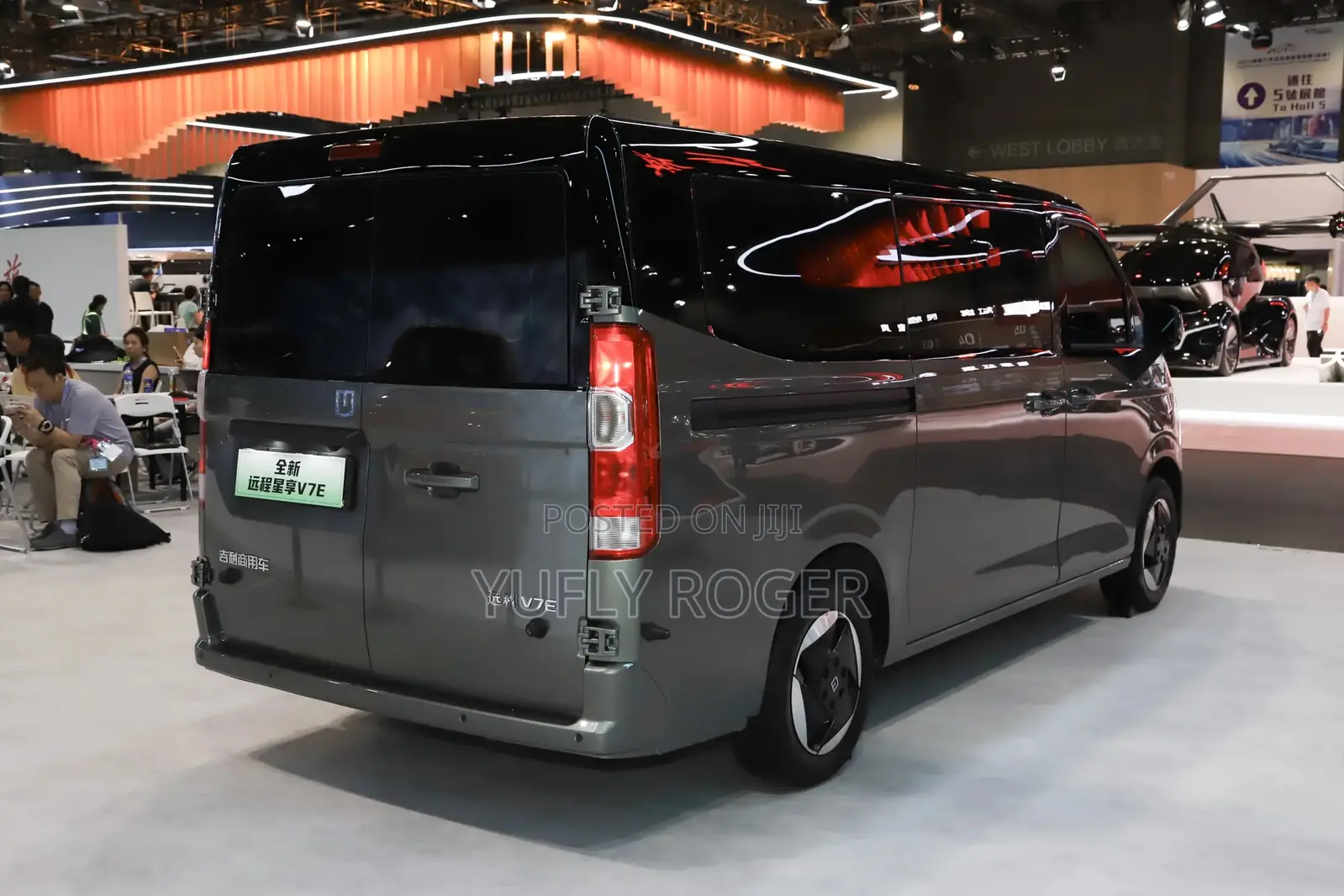 Geely Emgrand EC7 2025 Green