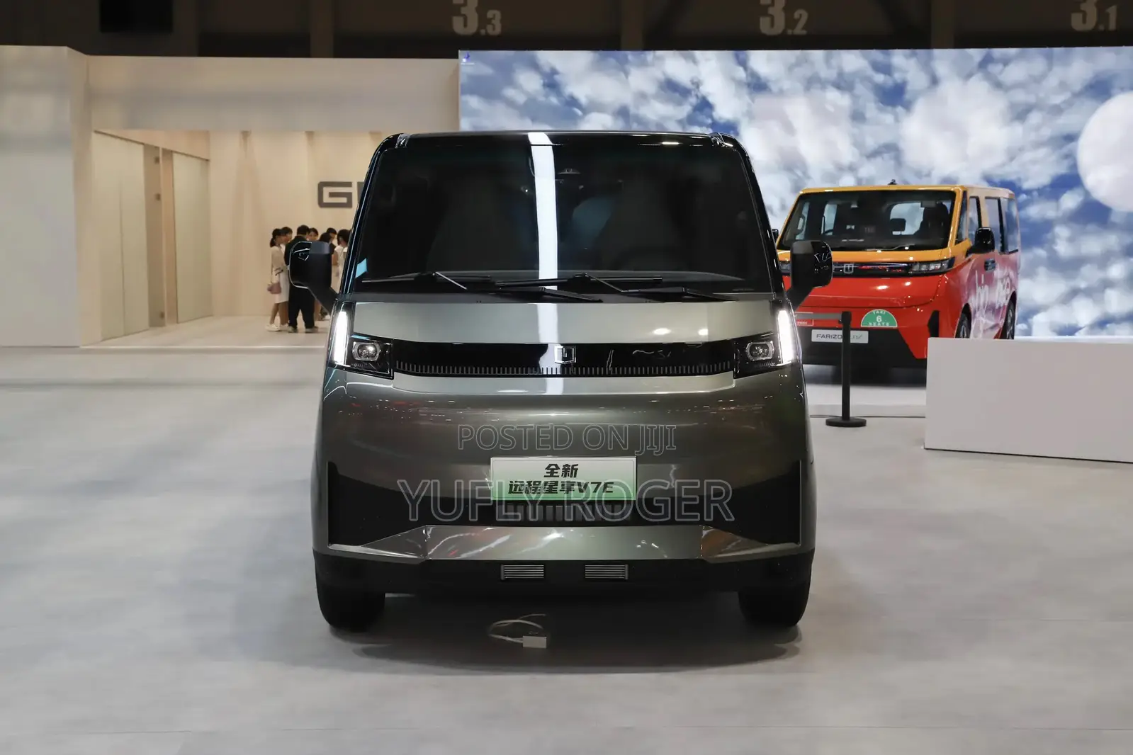 Geely Emgrand EC7 2025 Green
