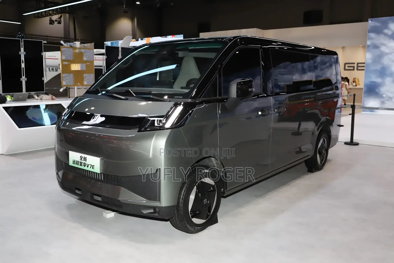 Geely Emgrand EC7 2025 Green