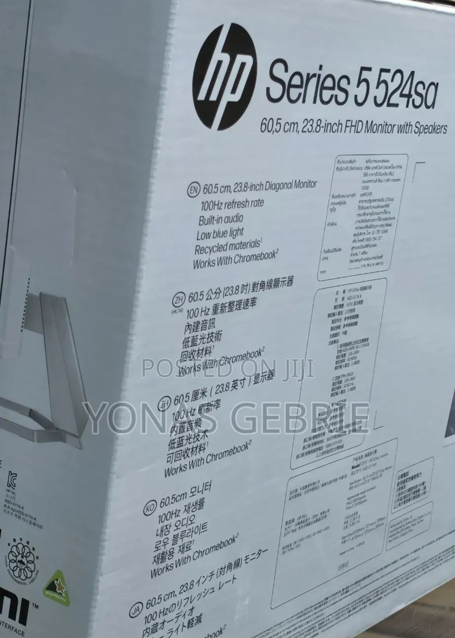 Hp Framless Monitor