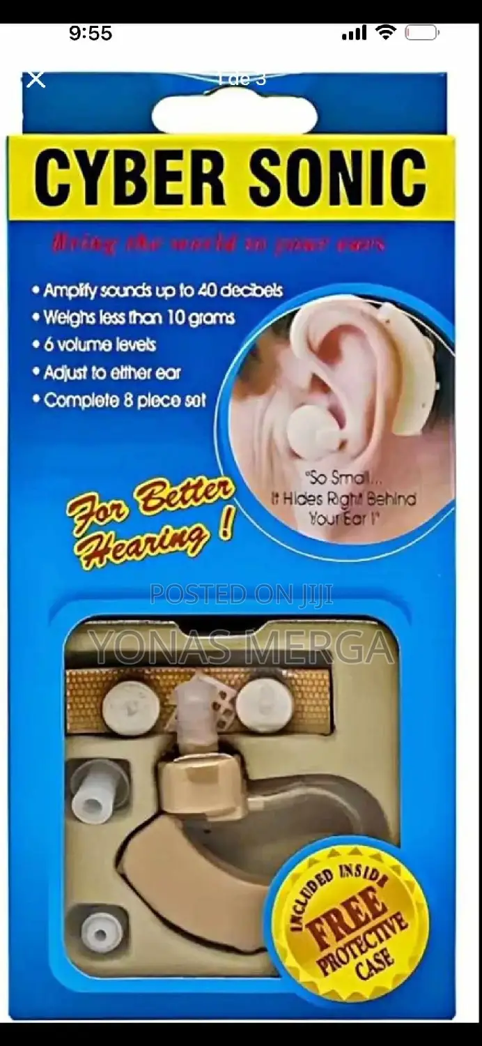 Hearing Aid叩血sound Amplify Box for Keeping the Hearing Aid Safe
