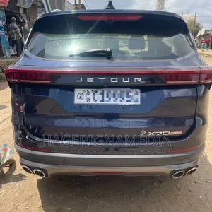 Jetour X70 Plus 2022 Blue