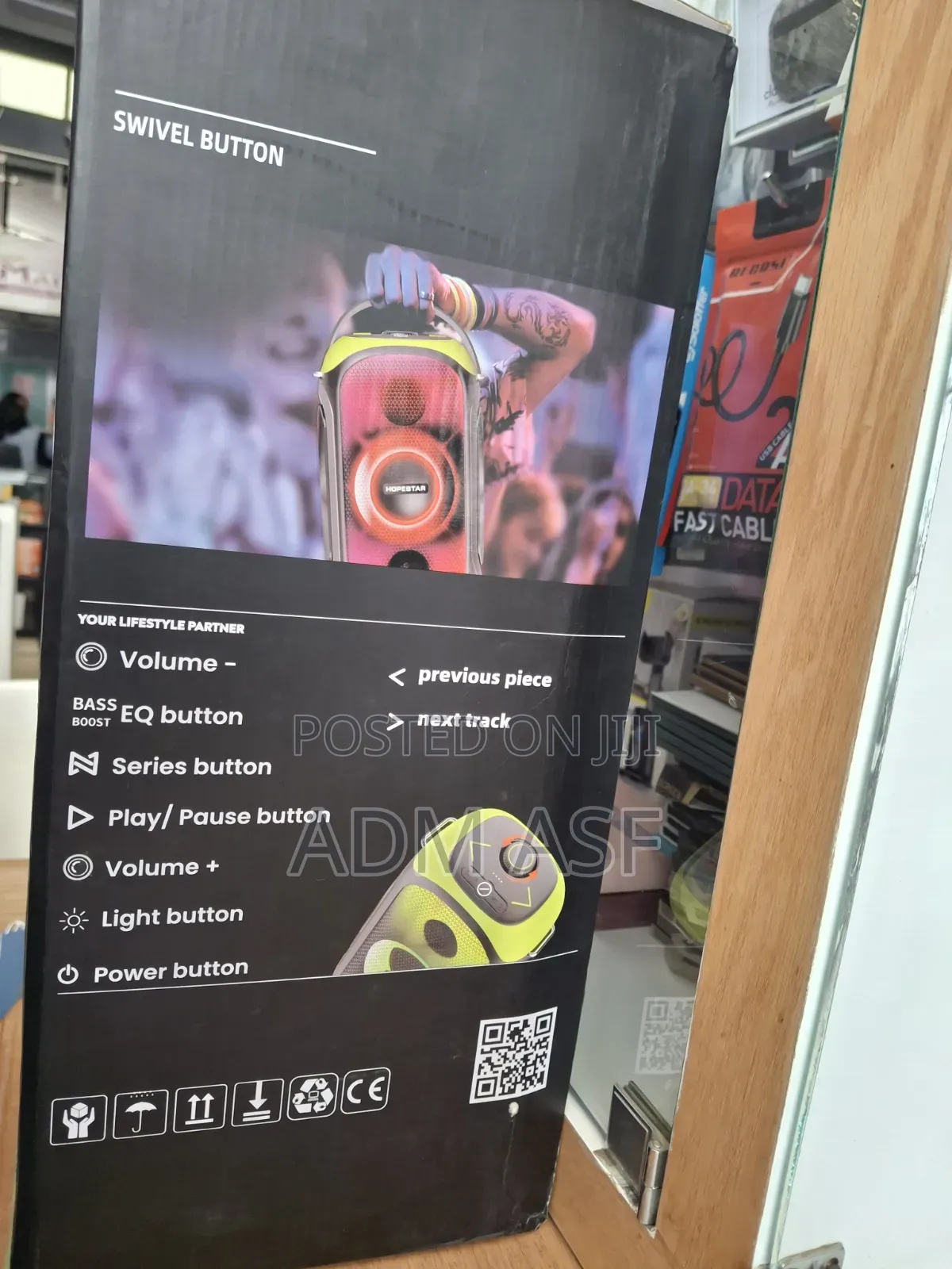 Hopestar Party 300 Speaker