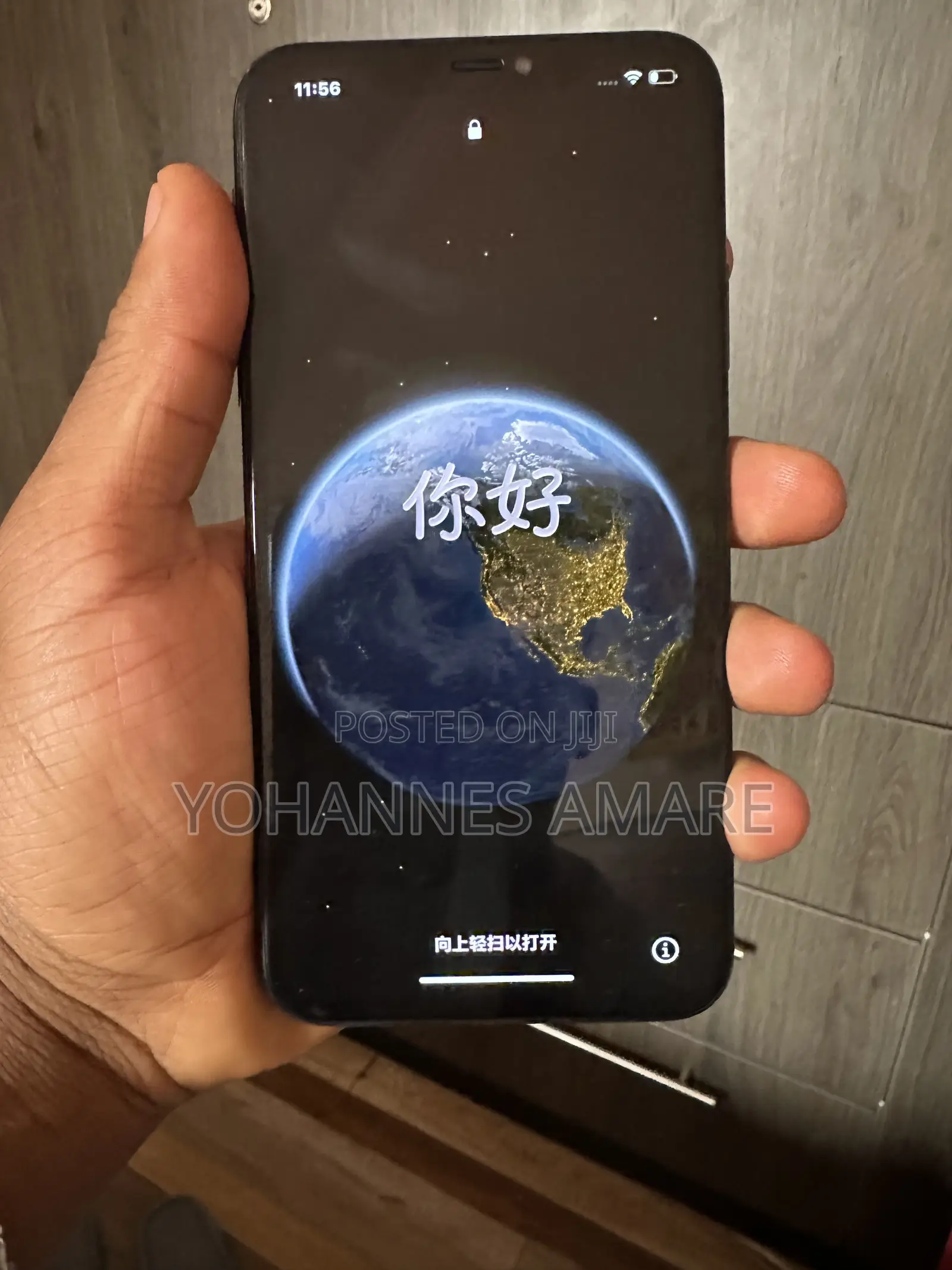 Apple iPhone 11 Pro Max 64 GB