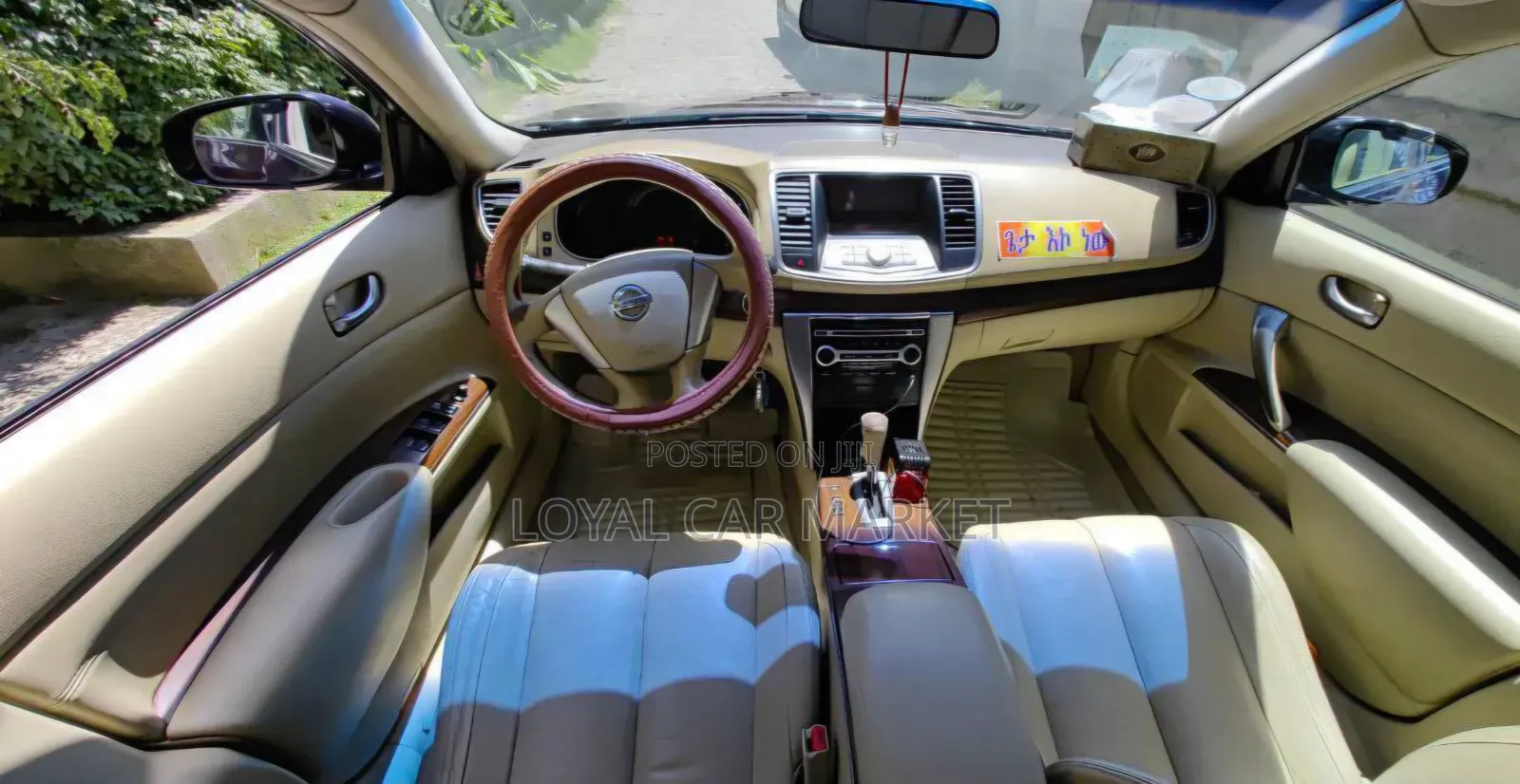 Nissan Teana 2010 Burgundy
