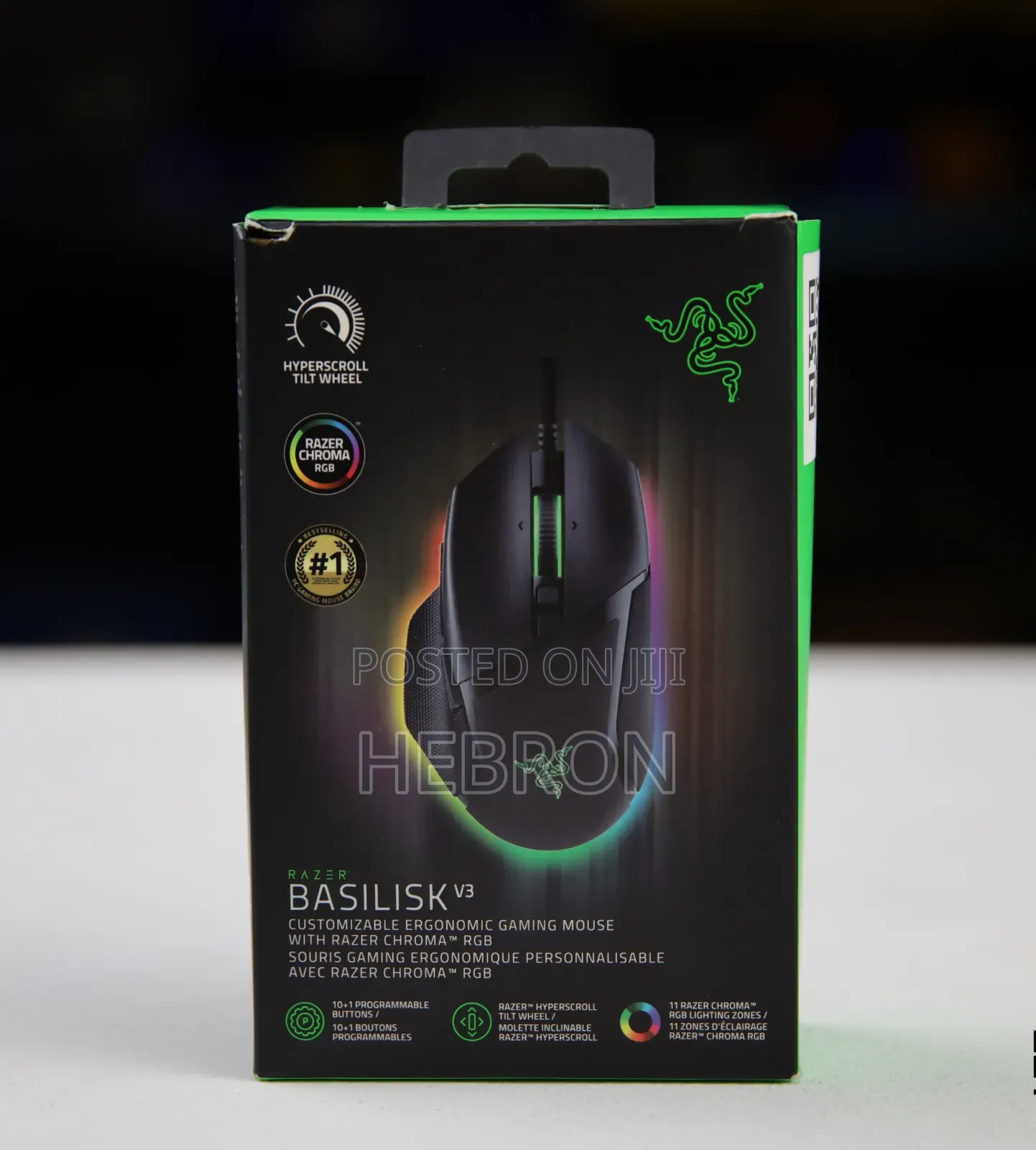 Razer Basilisk V3 - Wired Customisable Gaming Mouse Black