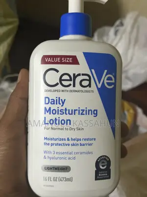 Cerave Moisturizing Lotion
