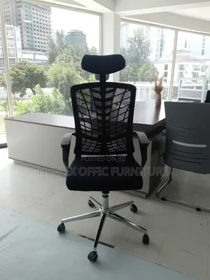 ማናጀሪያል የቢሮ ወንበር
