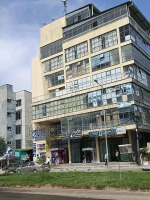 ኮሜርሻል ህንፃ ሽያጭ