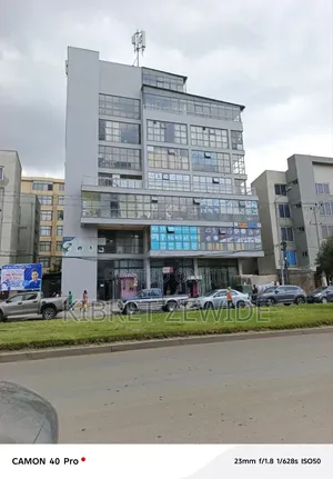 ኮሜርሻል ህንፃ ሽያጭ