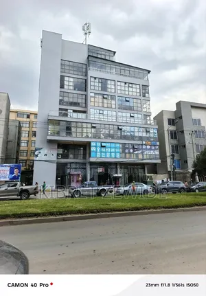 ኮሜርሻል ህንፃ ሽያጭ