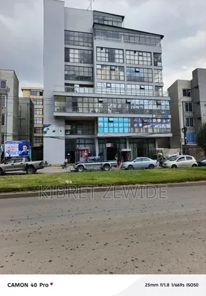 ኮሜርሻል ህንፃ ሽያጭ
