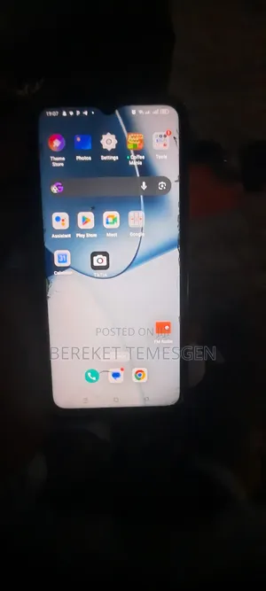 Oppo A17 64 GB Blue