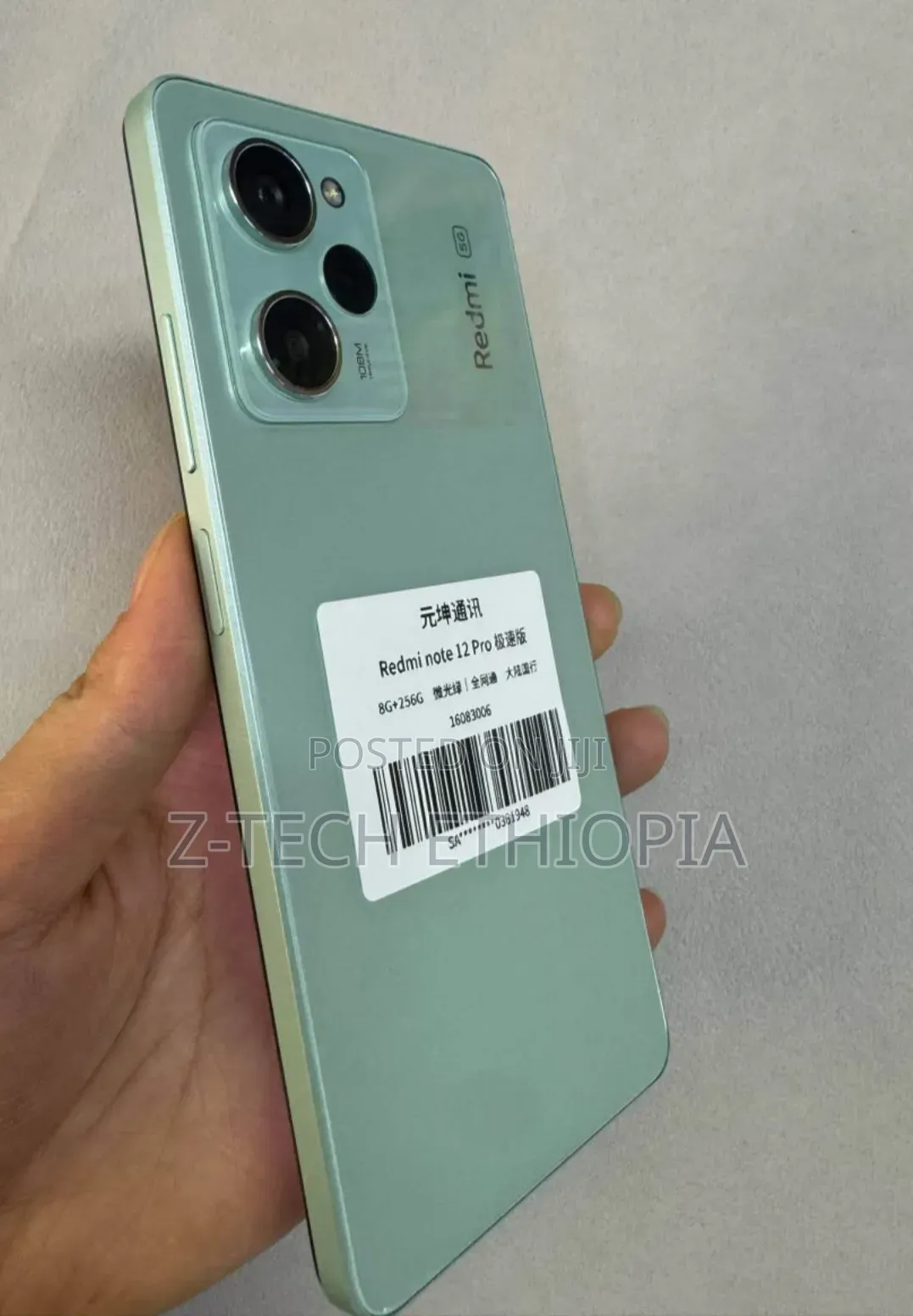 New Xiaomi Redmi Note 12 Pro 5G 256 GB