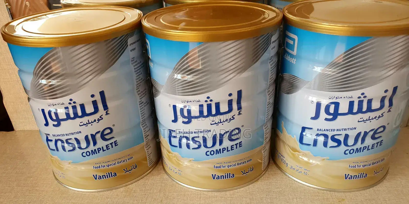 Ensure Complete Vanilla - Nutrition