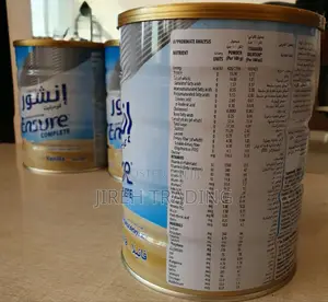 Ensure Complete Vanilla - Nutrition