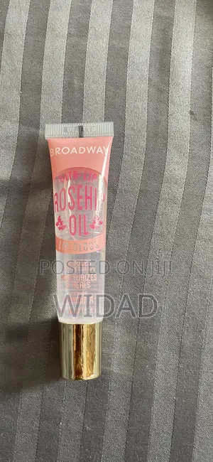 Long Lasting Broadway Lip Glosses