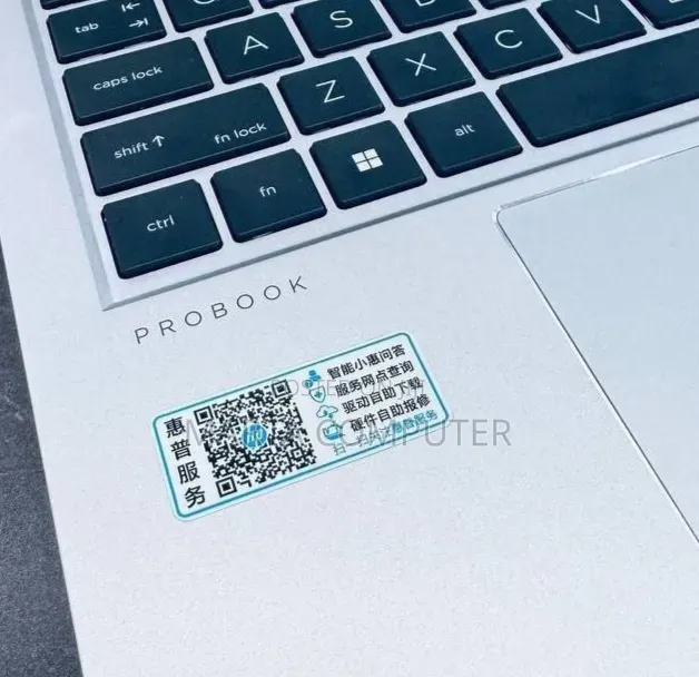 New Laptop HP Probook 450 16GB Intel Core i7 SSD 1T