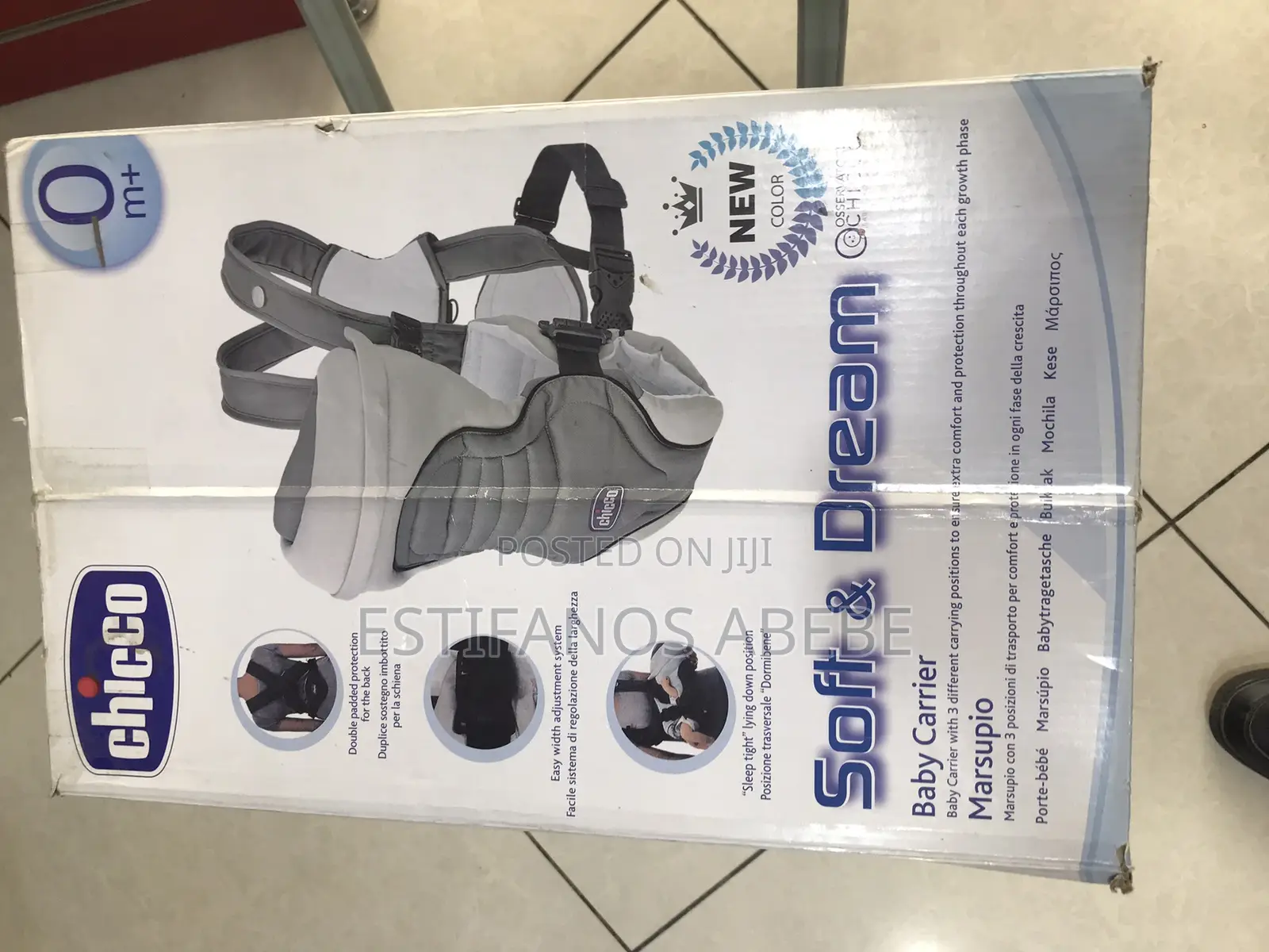 Chicco Baby Carrier