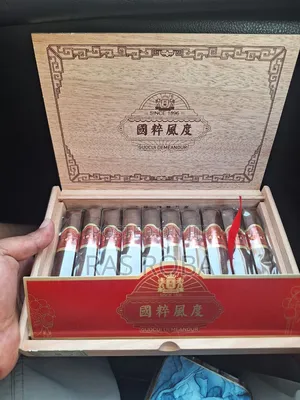 Guocui Demeanour Cigars