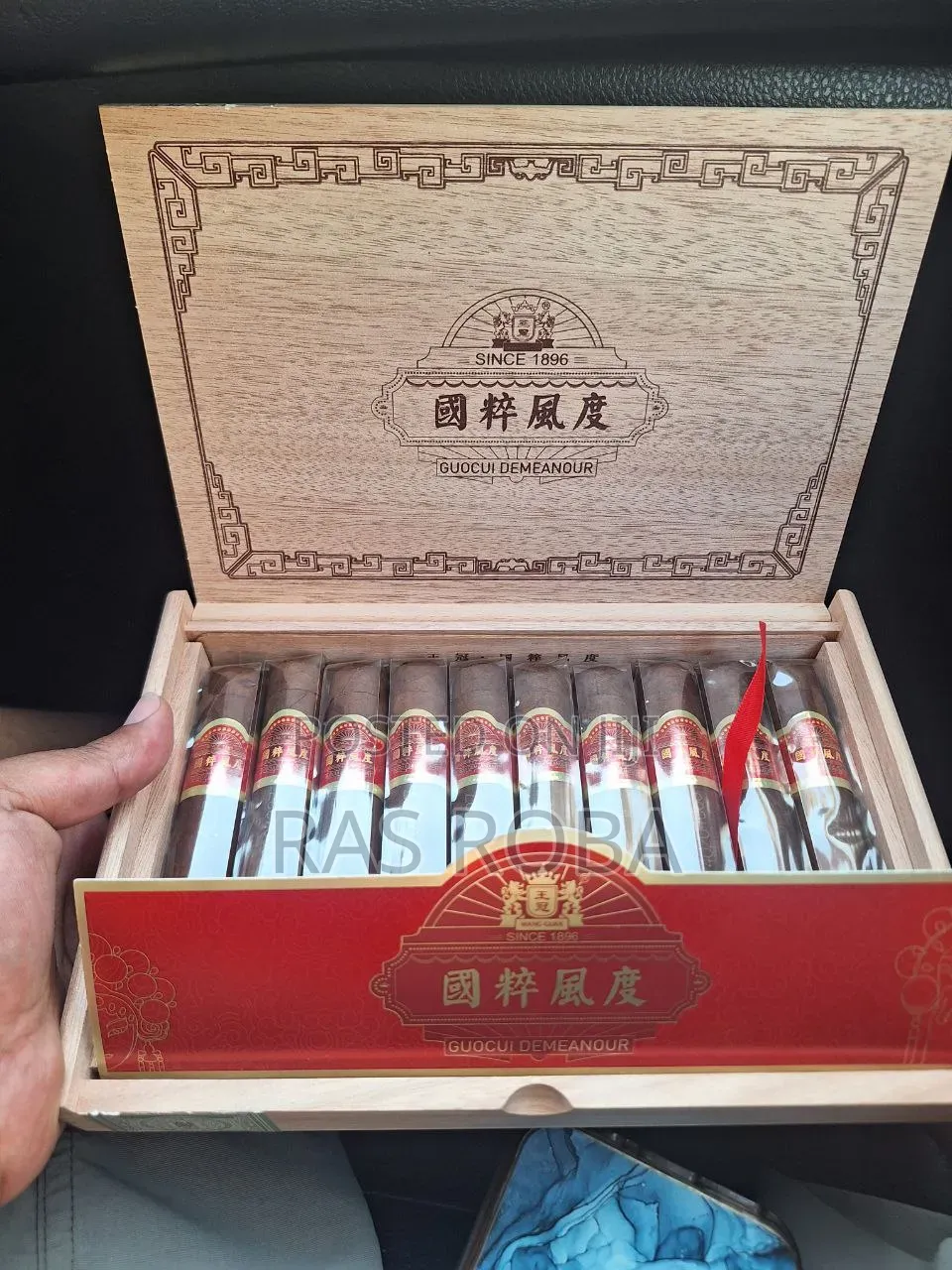 Guocui Demeanour Cigars