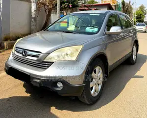 Honda CR-V 2008 Blue
