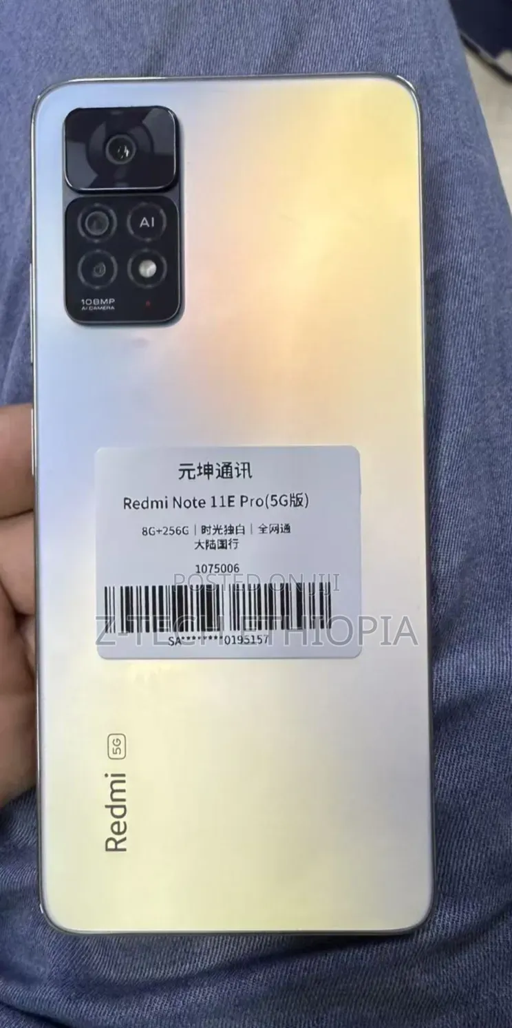 New Xiaomi Redmi Note 11 Pro 5G 256 GB