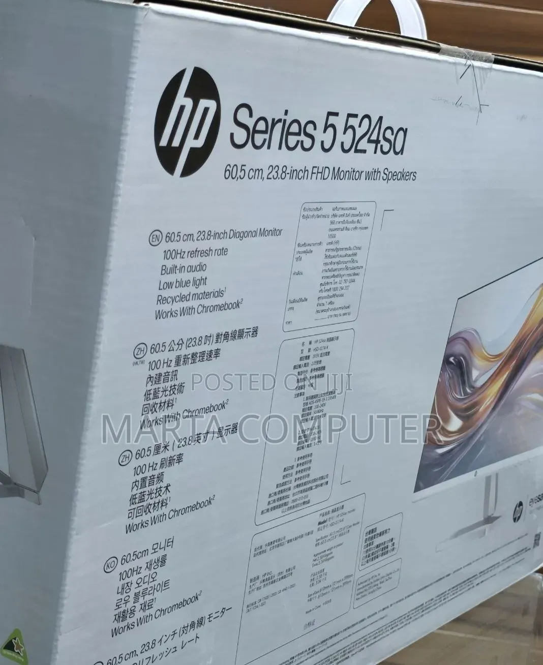 Brand New White Monitor Quantity Available