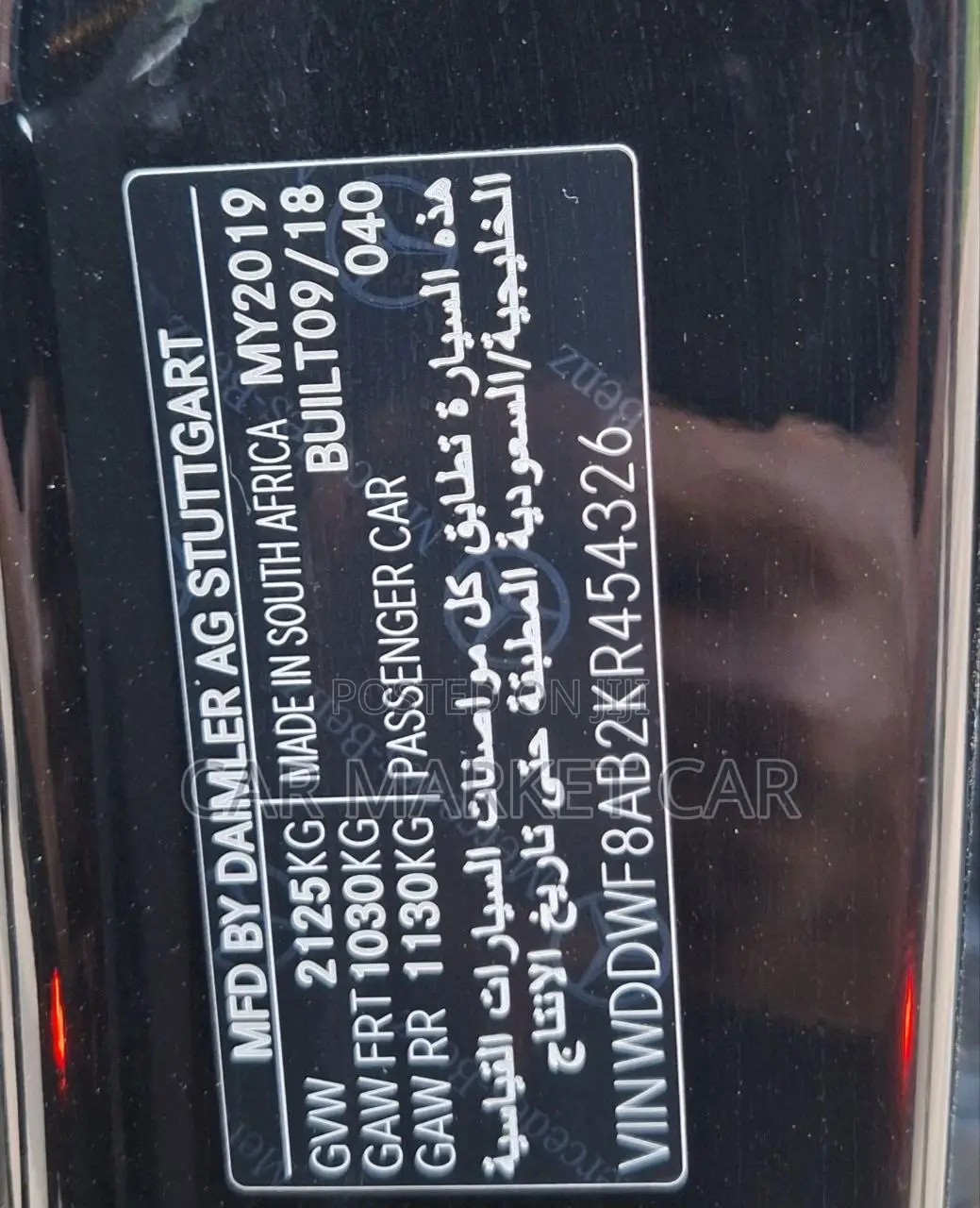 Mercedes-Benz C200 2019 Black