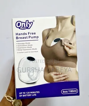 Only Baby" Electrical Breast Pumb የእጅ ንክኪ አልባ ጡት ማለቢያ!