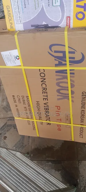 Vibrator Hose