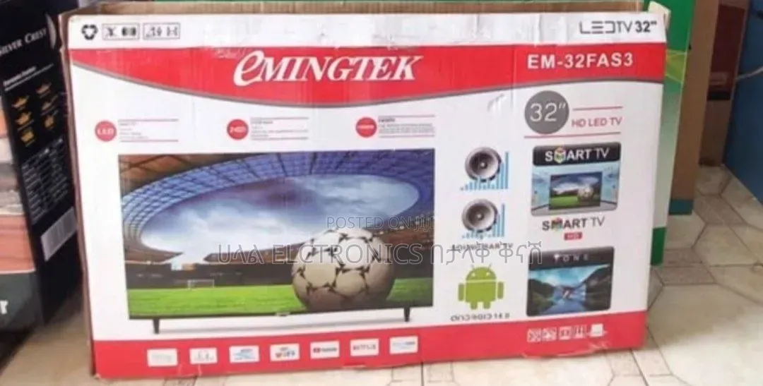 Emngtek 32"