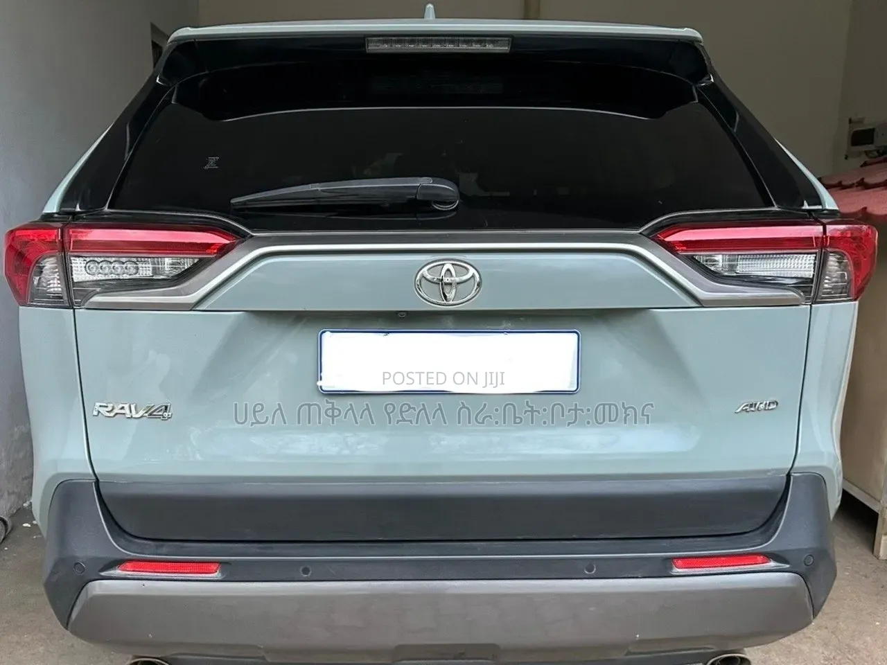 Toyota RAV4 2021 Teal
