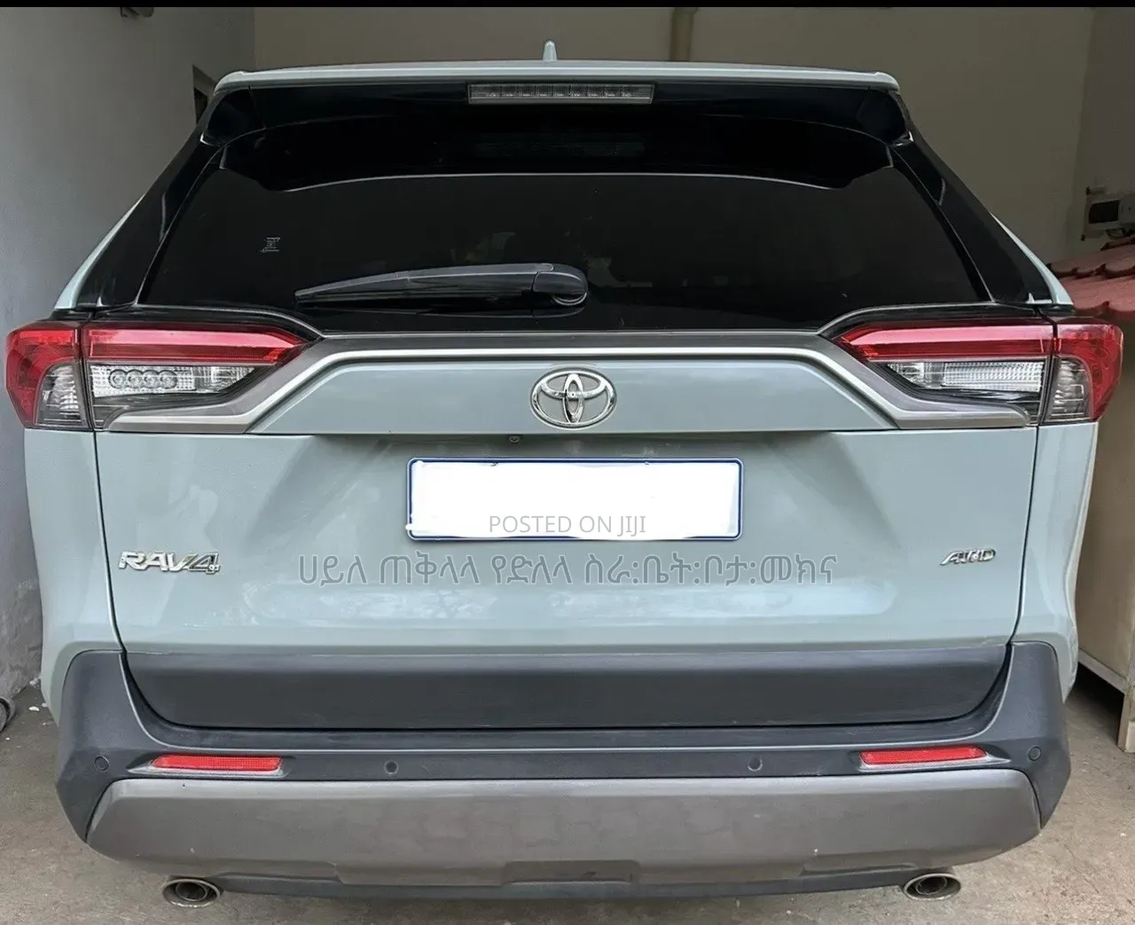 Toyota RAV4 2021 Teal