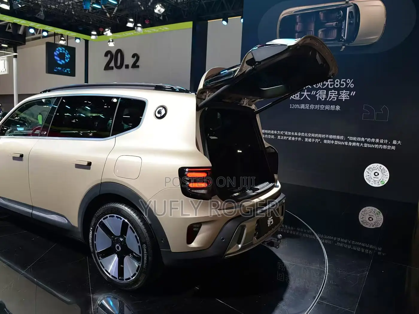New Smart Ultimate 2025 Gold
