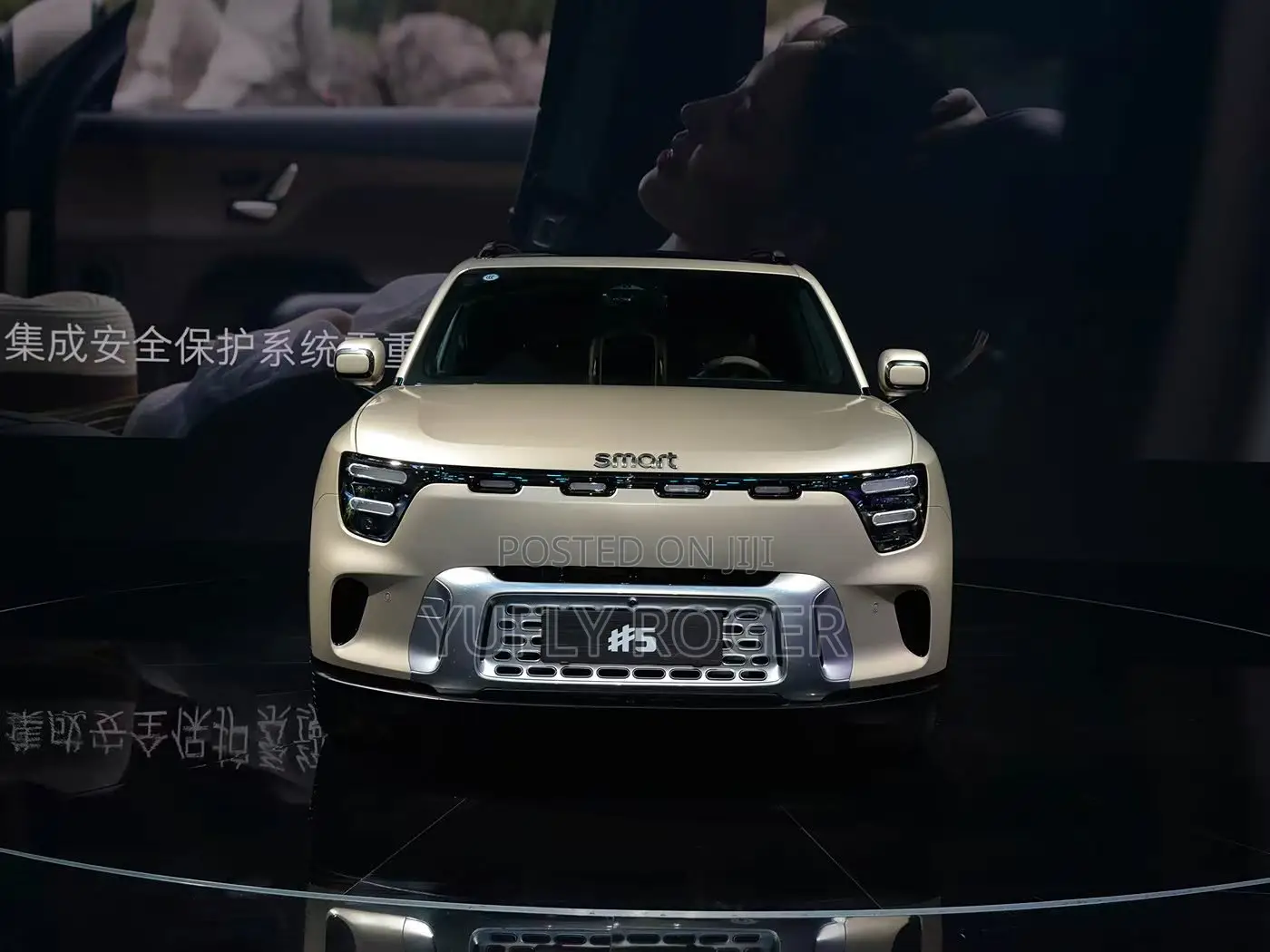 New Smart Ultimate 2025 Gold