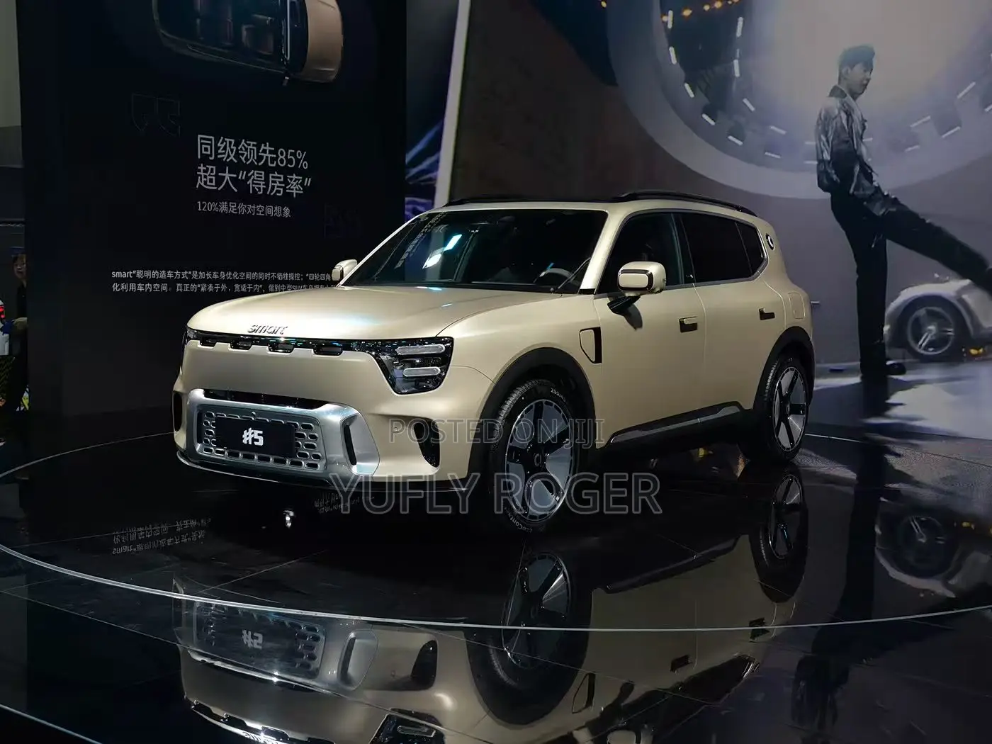 New Smart Ultimate 2025 Gold