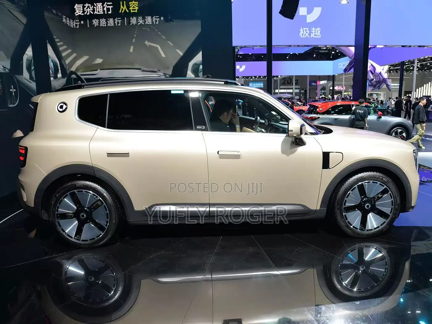 New Smart Ultimate 2025 Gold