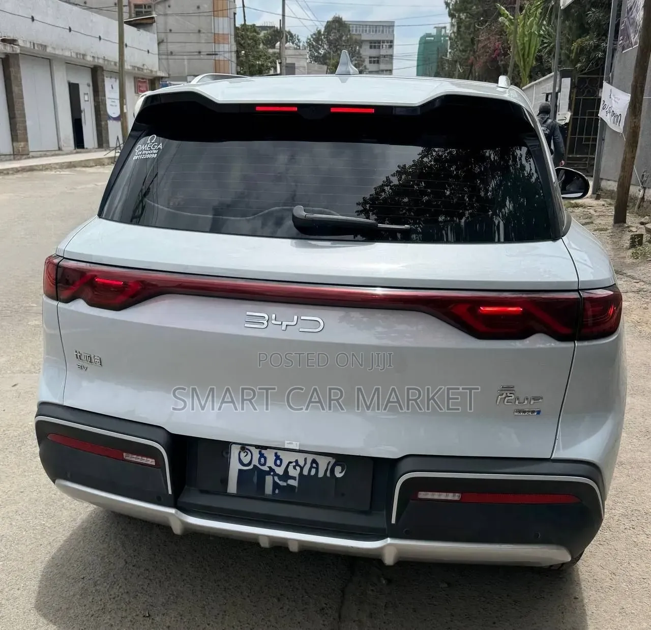 BYD Yuan Up 2025 White