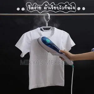 Sonifer Steam Iron